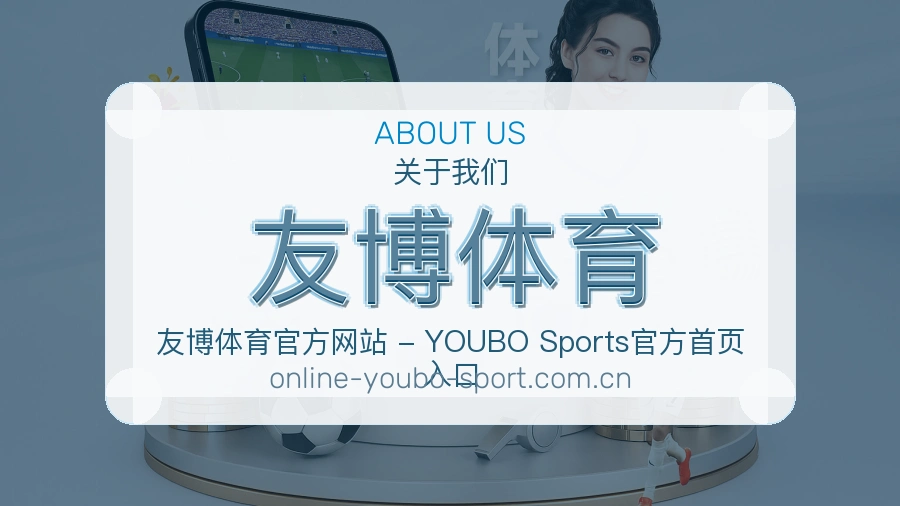 态度执行