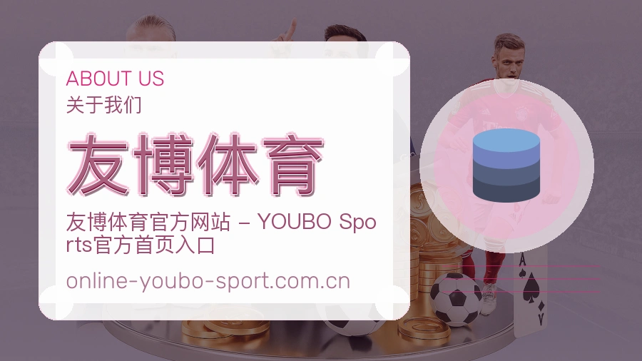 态度延续